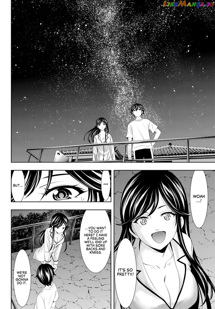 Megami no Cafe Terrace Chapter 111 image 08_optimized